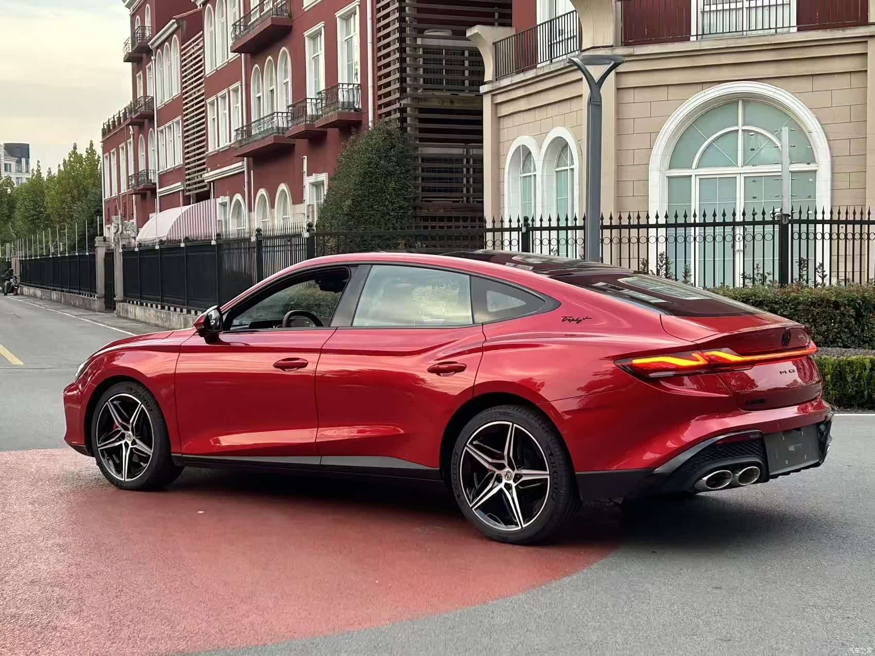 MG MG7, 1900 11
