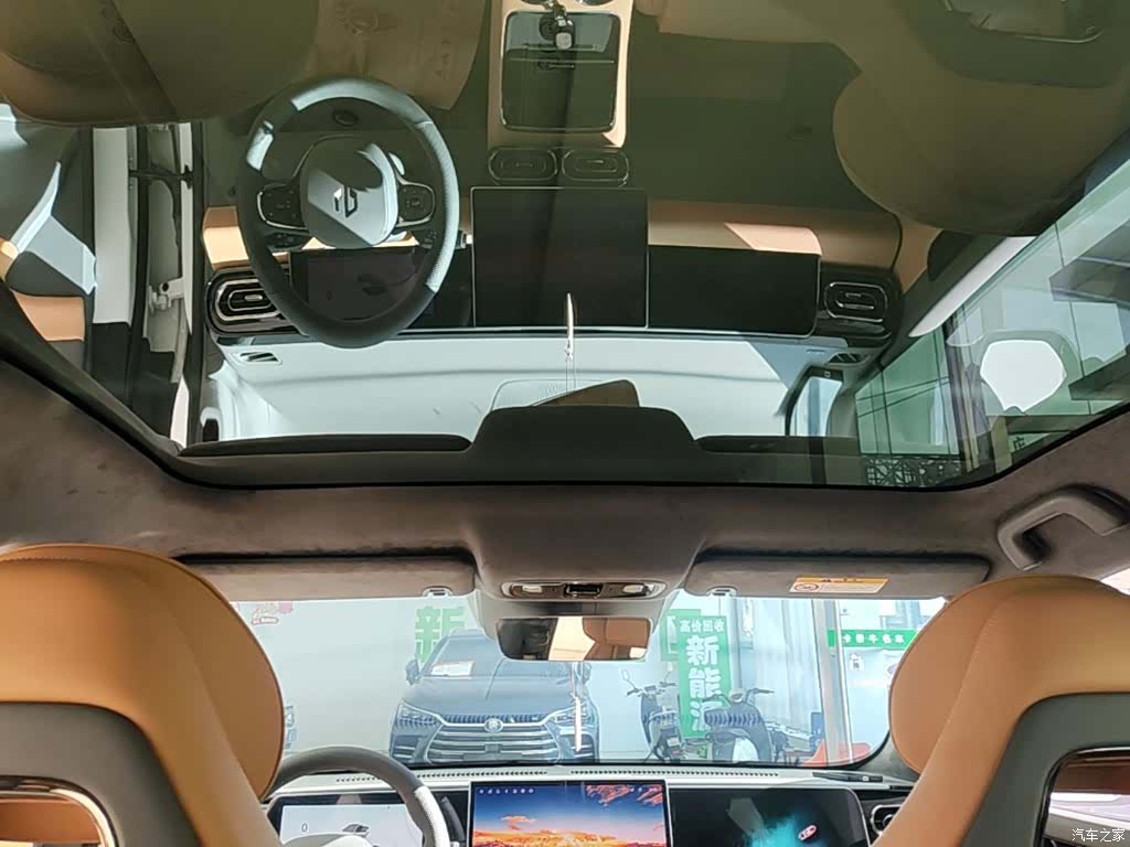 Leapmotor C01, 2024 18