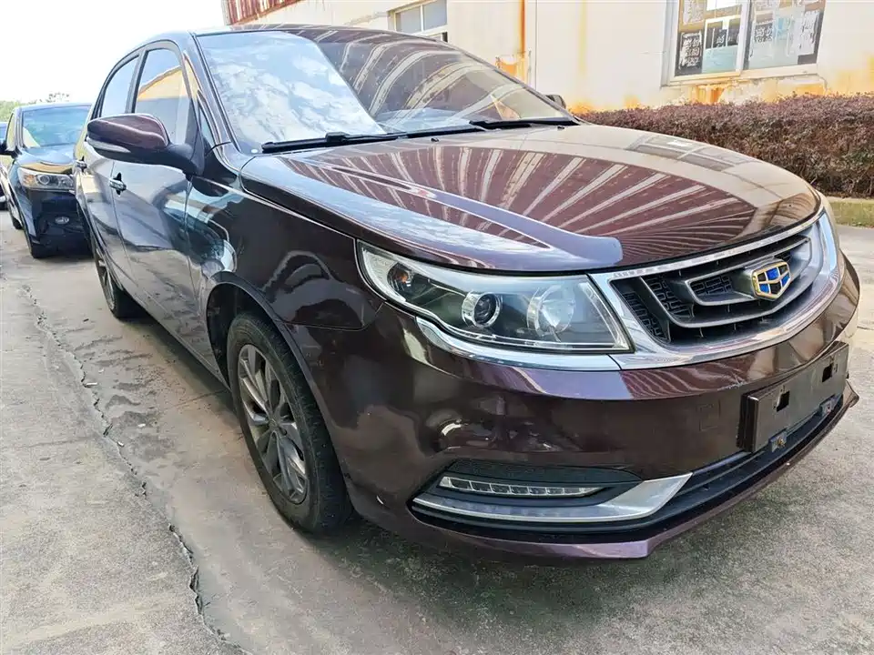 Geely Vision