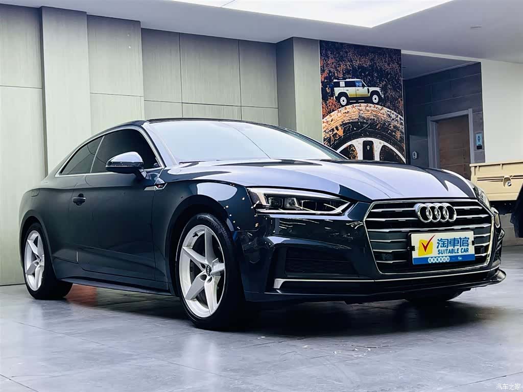 Audi A5, 2020 3