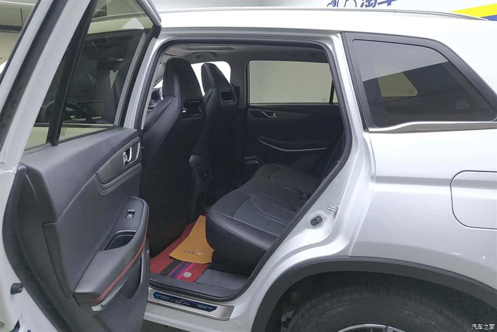 Changan CS75, 2025 11