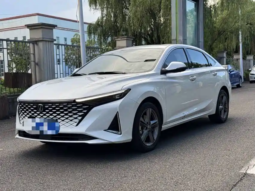 Changan Ruicheng PLUS