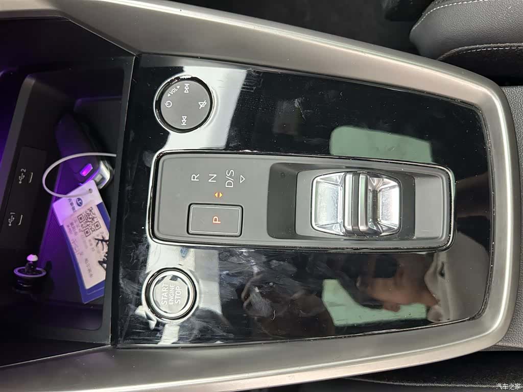 Audi A3, 2022 21