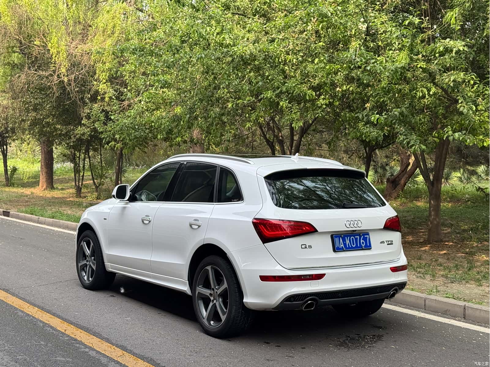 Audi Q5, 2016 10