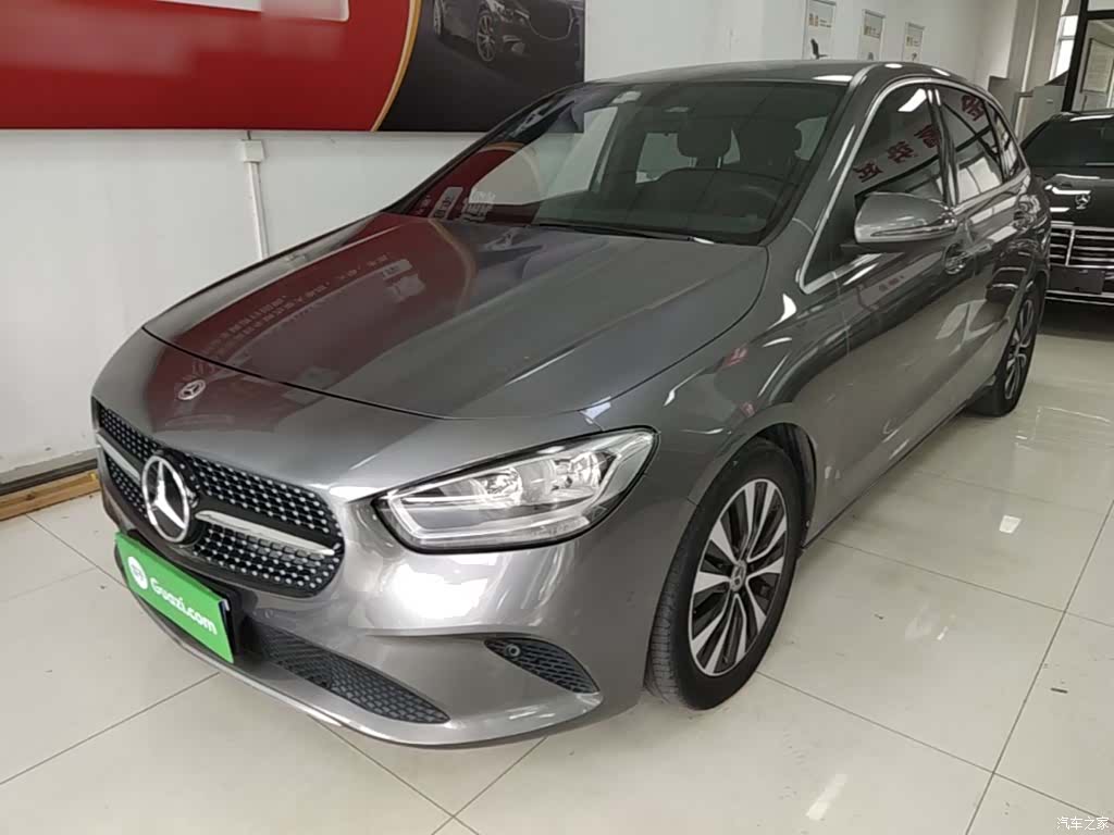 Mercedes-Benz B-Class
