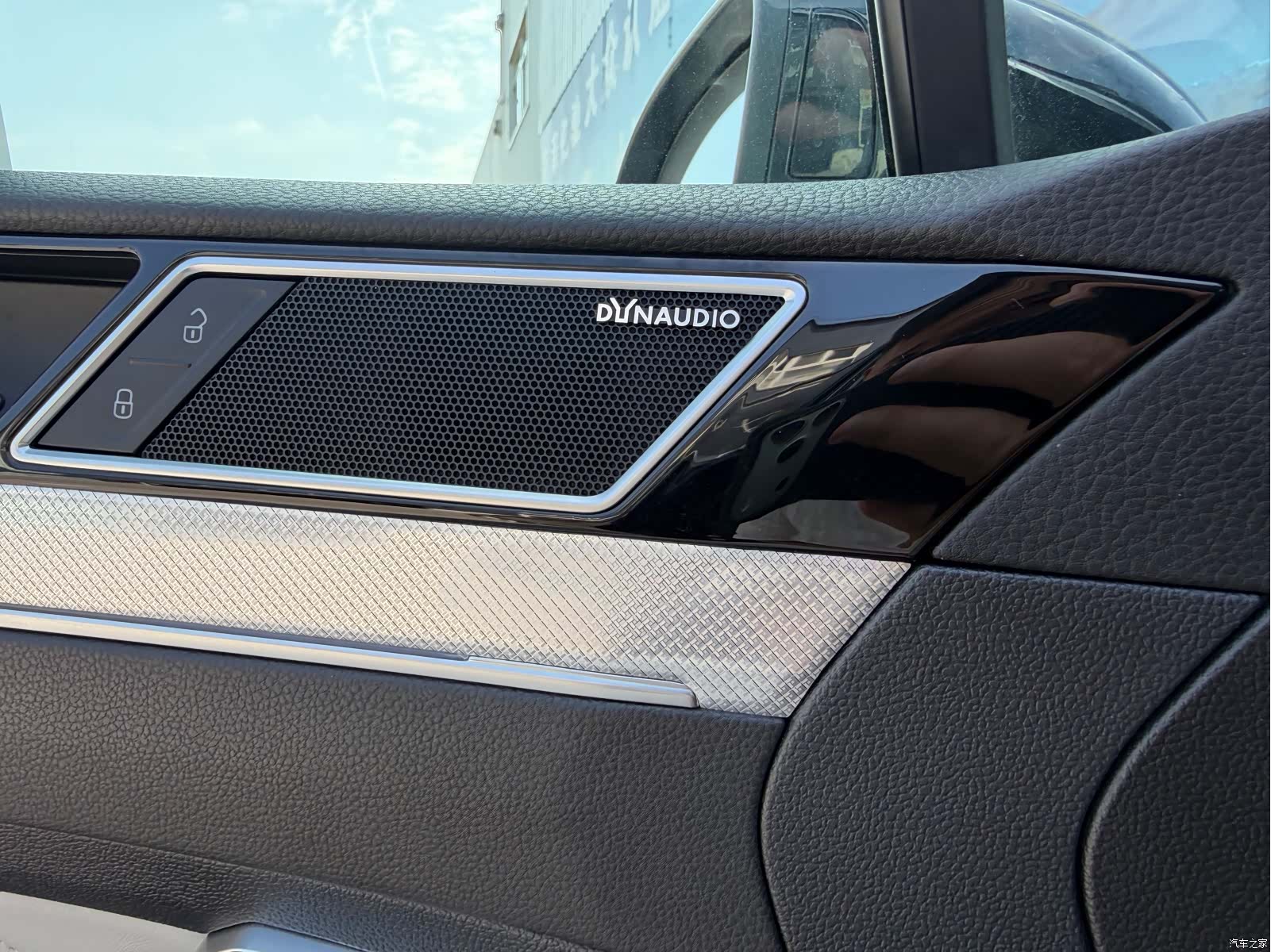 Volkswagen Magotan, 2023 9