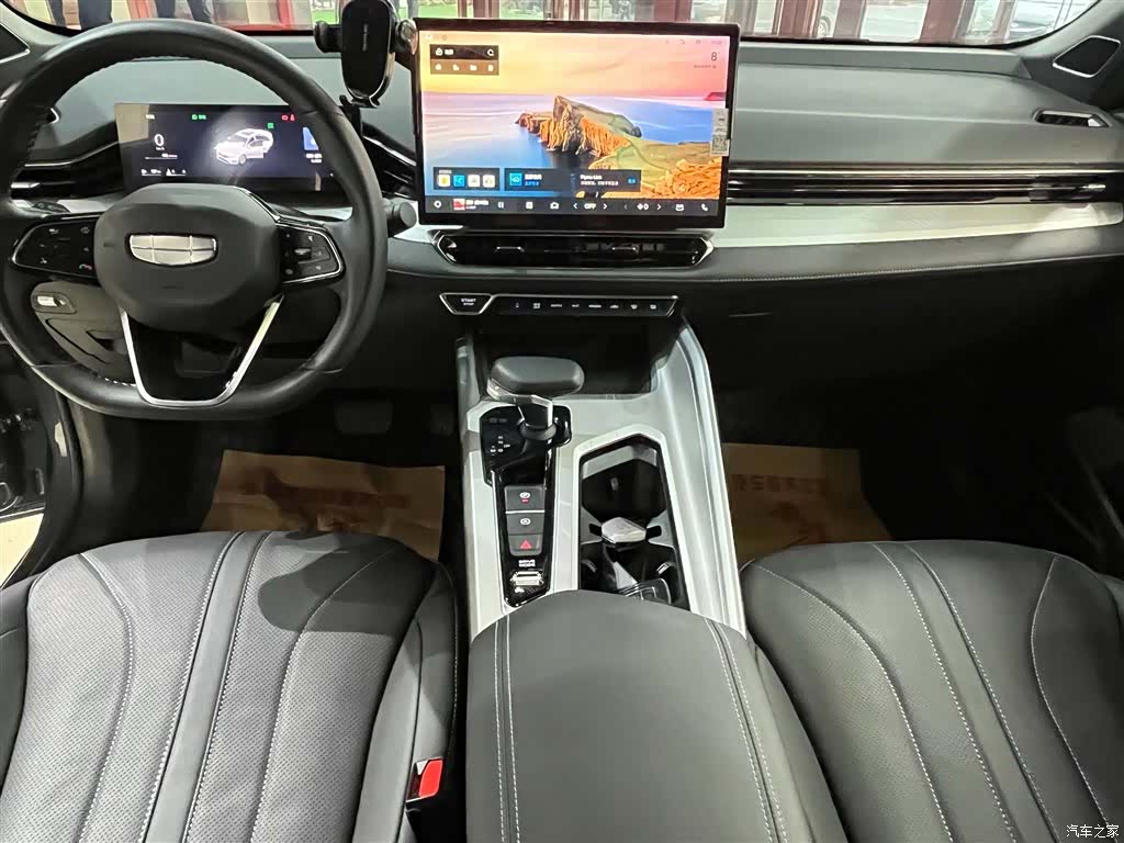 Geely Preface, 2024 13