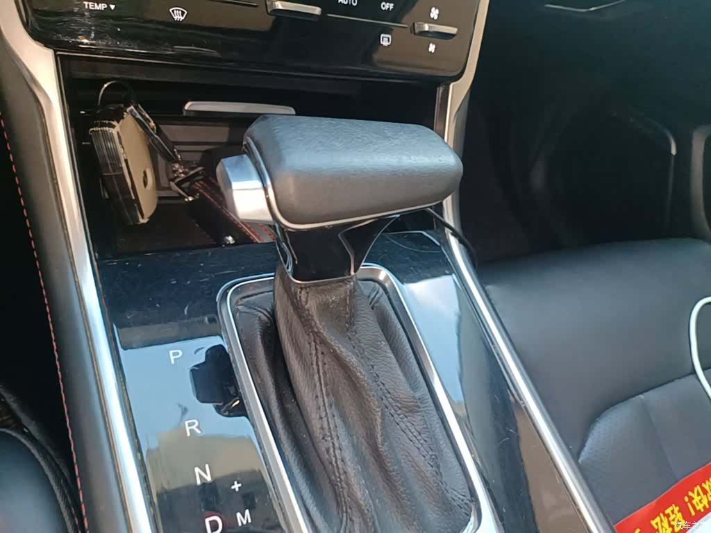 Changan CS75, 2019 14