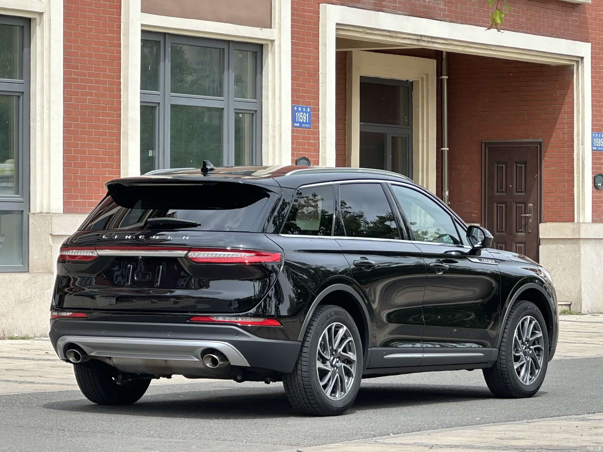 Lincoln Corsair, 2021 10