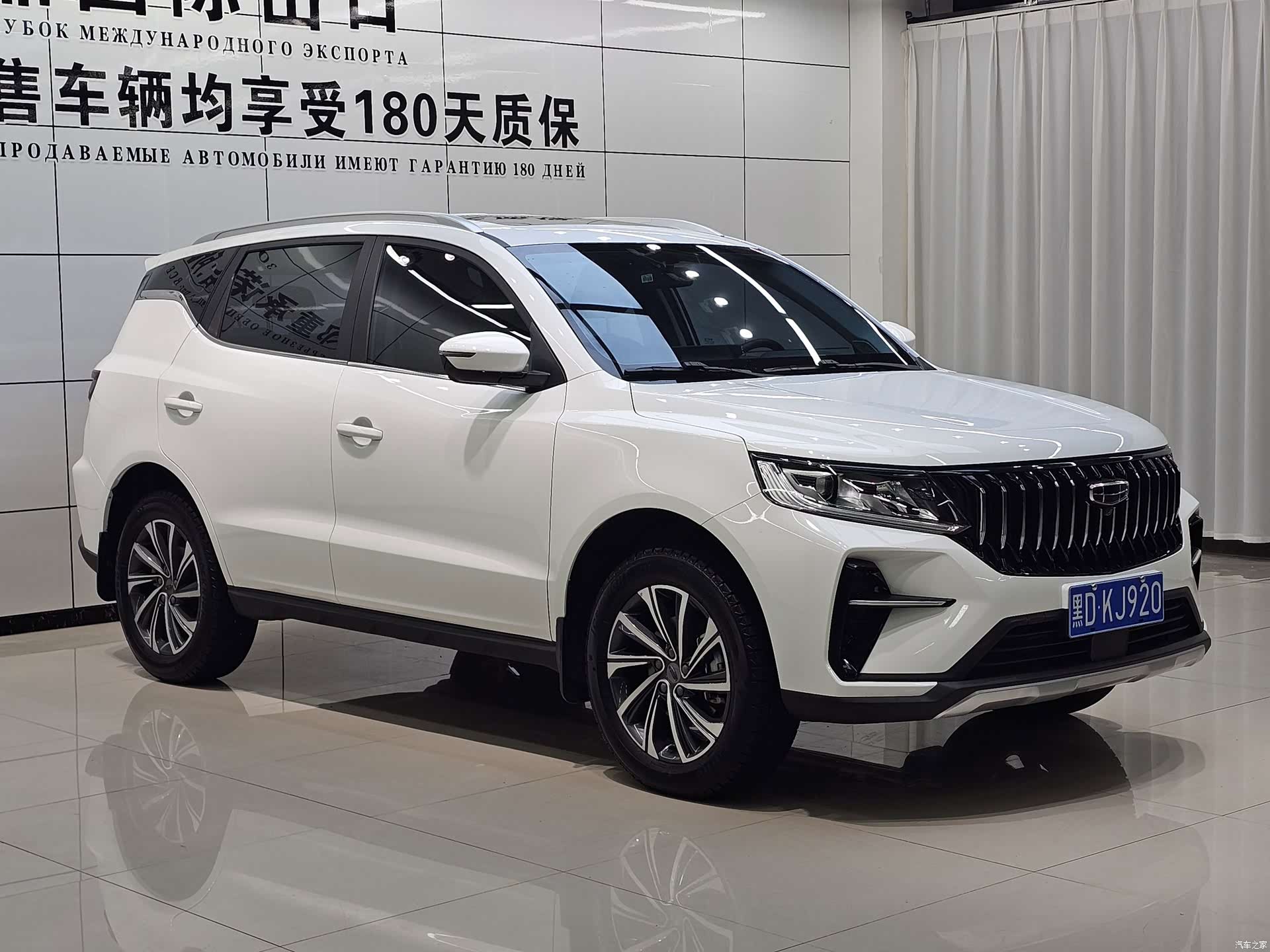 Geely X6, 2022 3