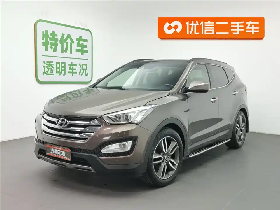 Hyundai Shengda