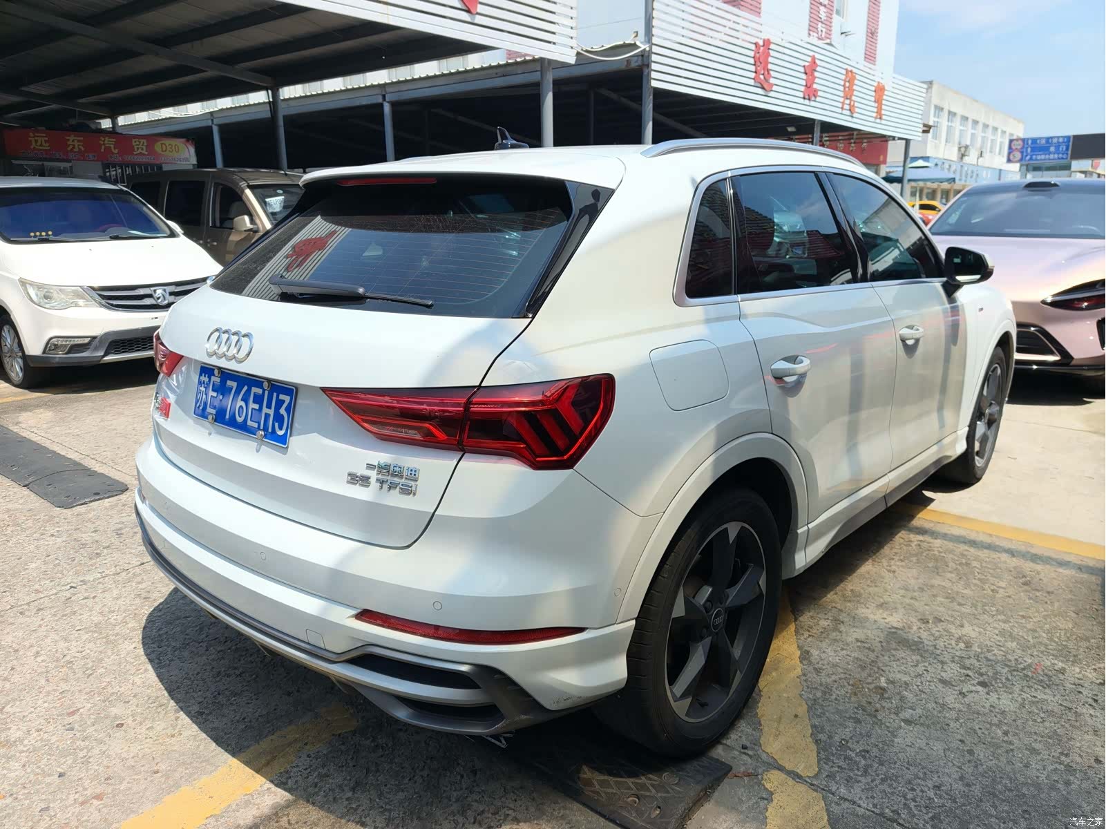 Audi Q3, 2022 все фото