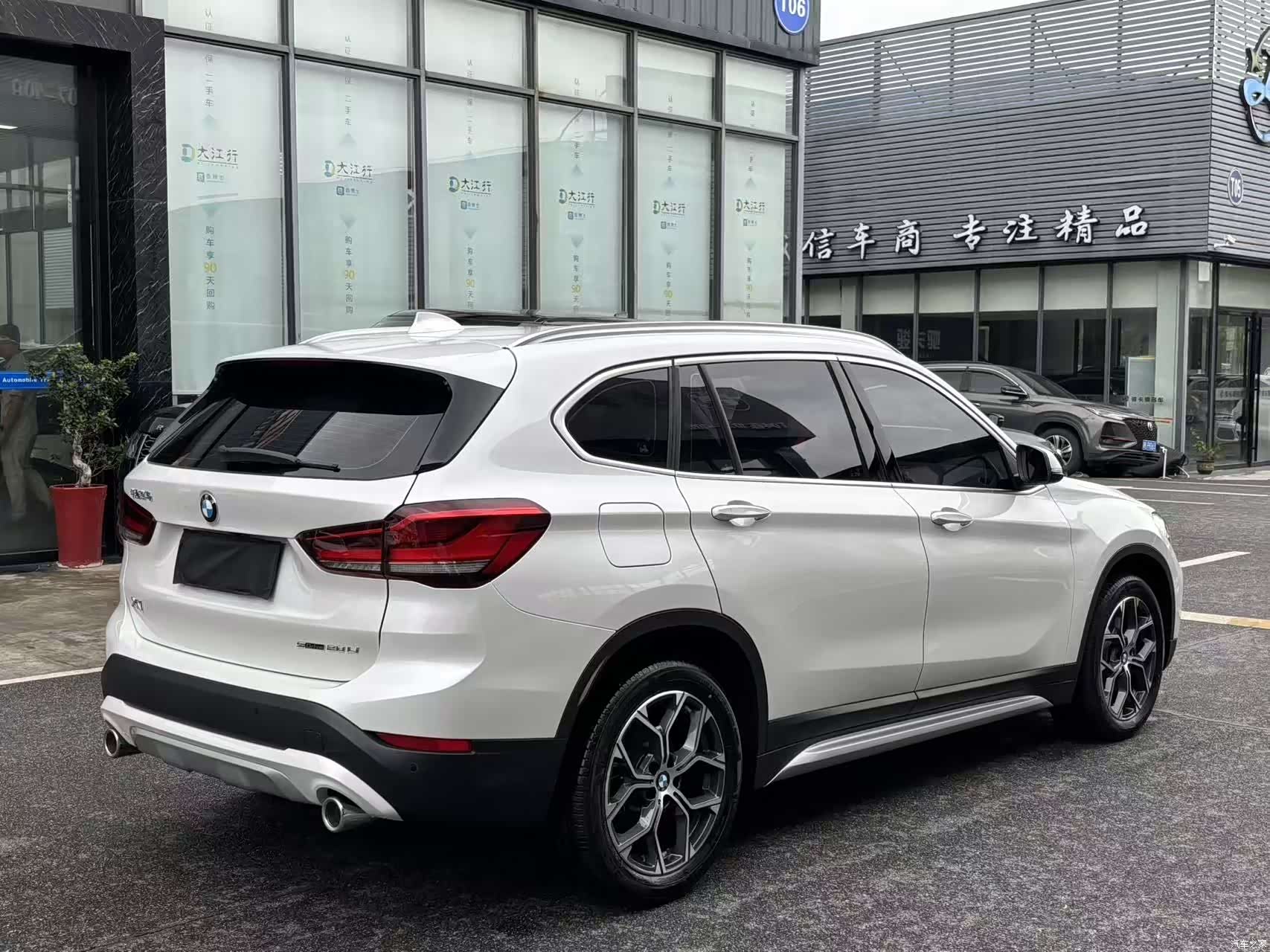 BMW X1, 2022 9