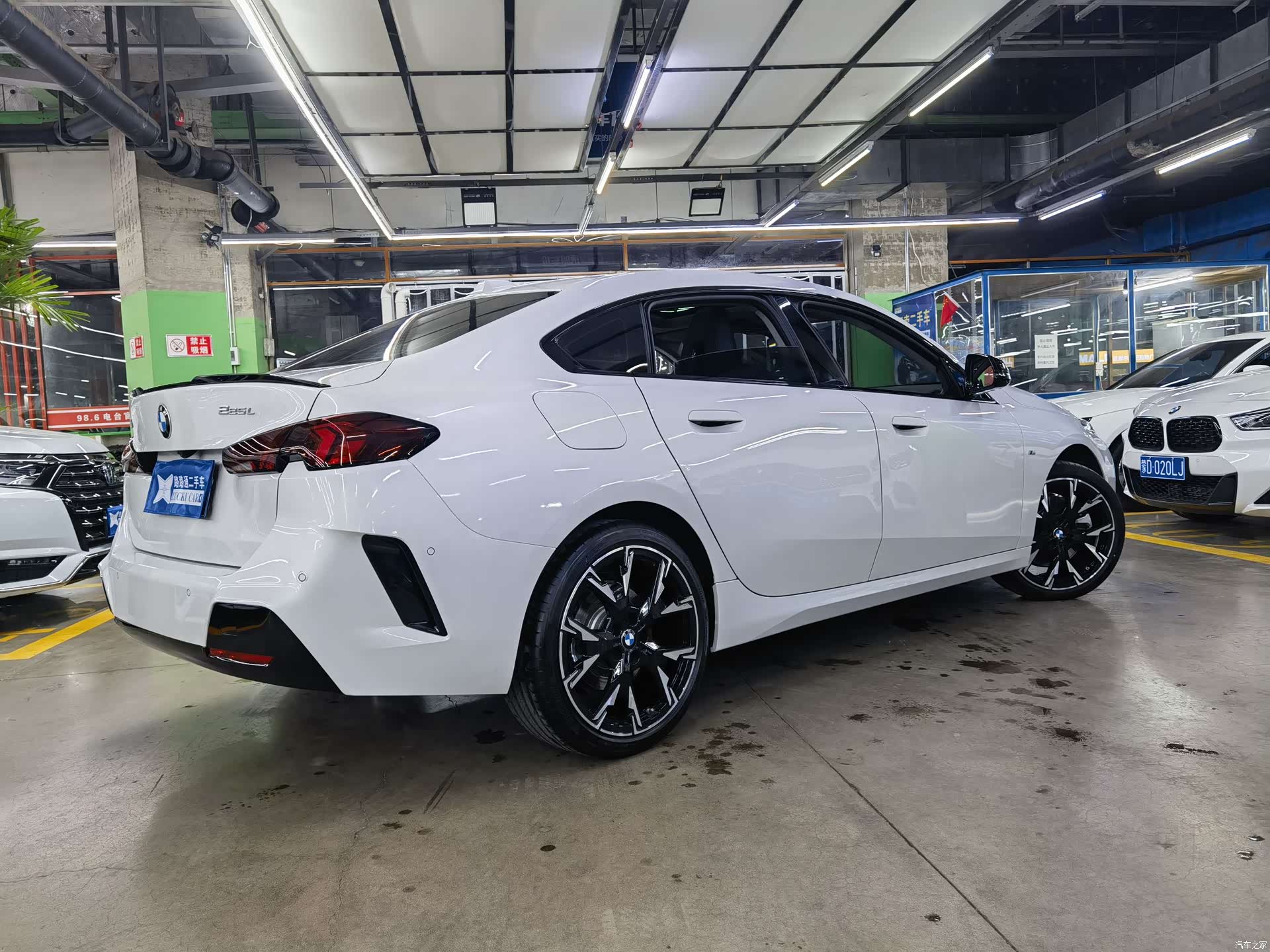 BMW 2 Series, 2025 6