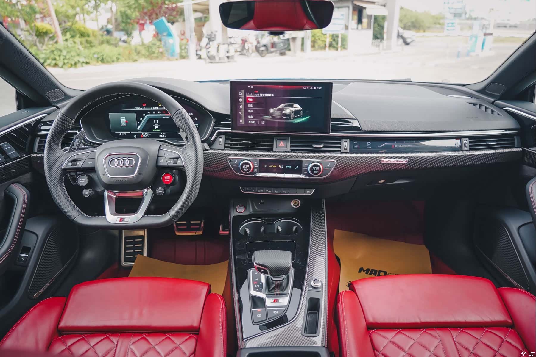 Audi S5, 2021 15