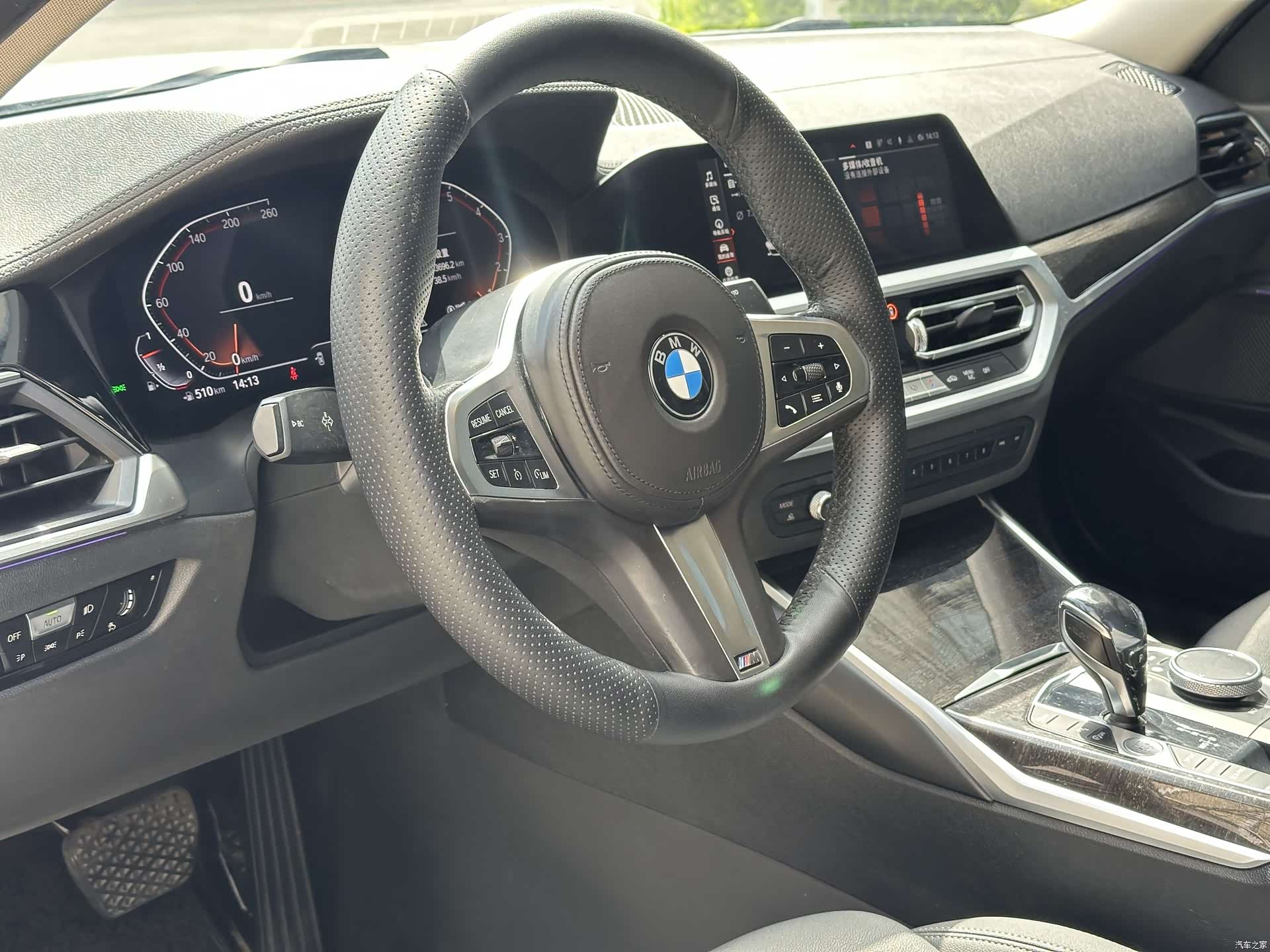 BMW 3 Series, 2020 8