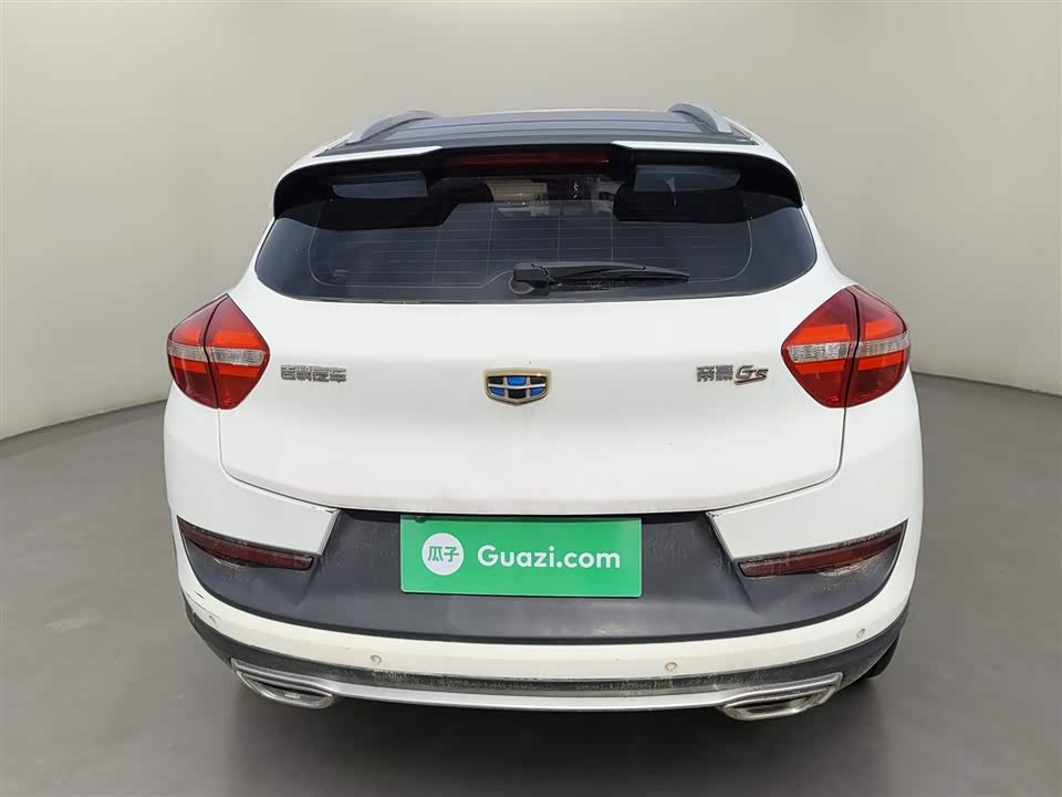 Geely Emgrand GS