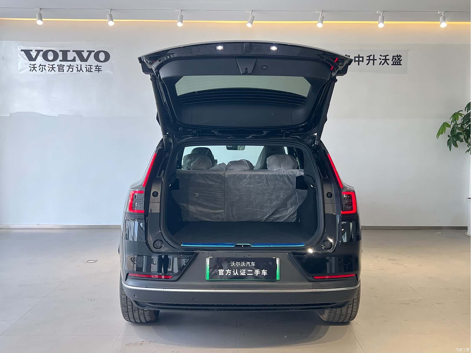 Volvo XC70, 2026 6