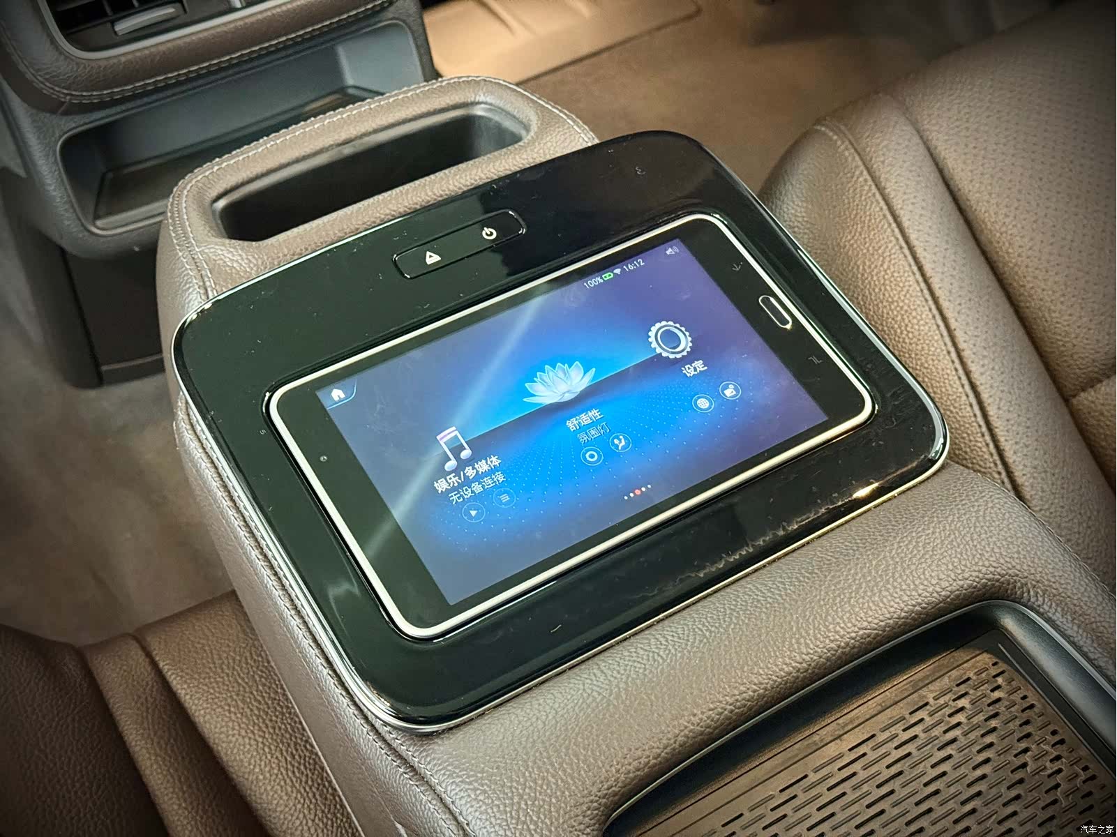 Mercedes-Benz GLE, 2020 17