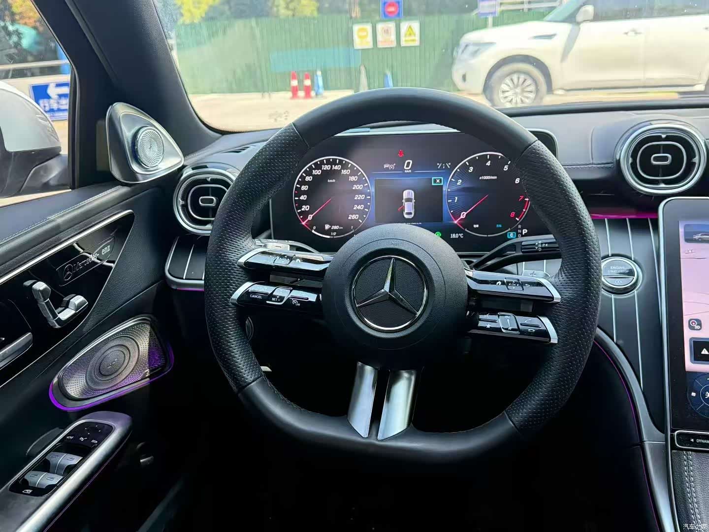 Mercedes-Benz C-Class, 2023 7