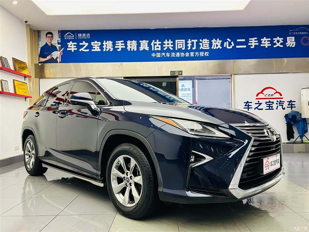 Lexus RX, 2019 3