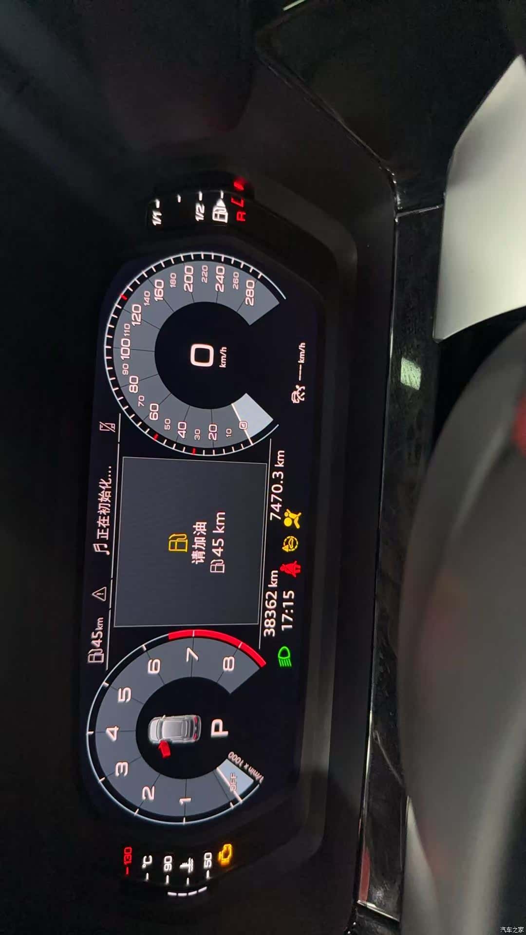 Audi A3, 2024 10