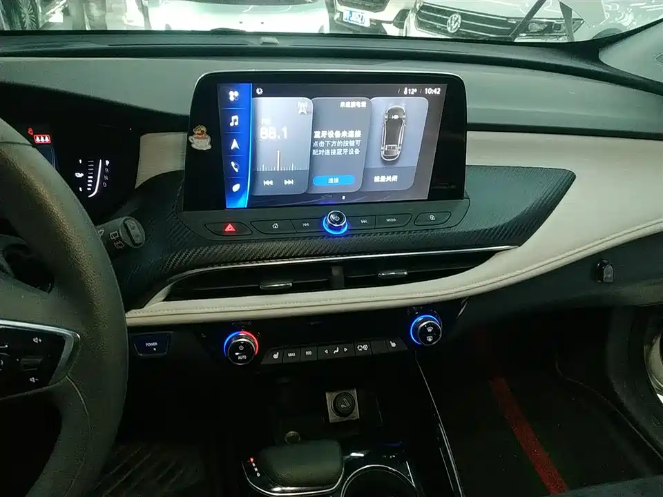 Buick Slightly blue 6