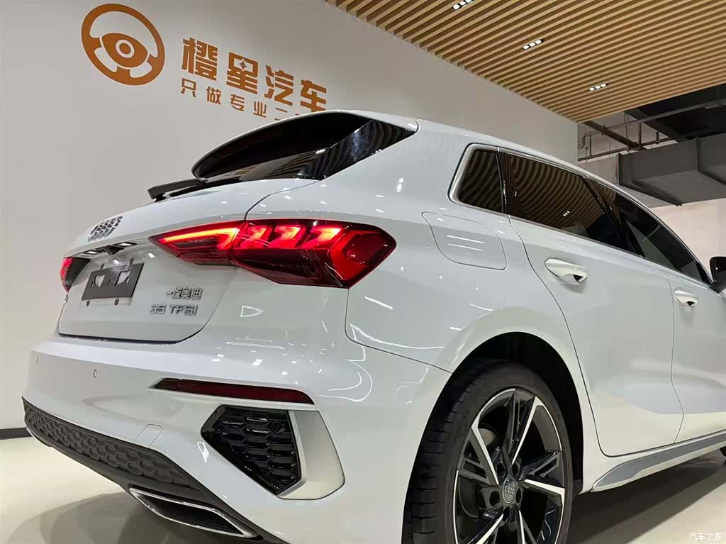 Audi A3, 2021 7