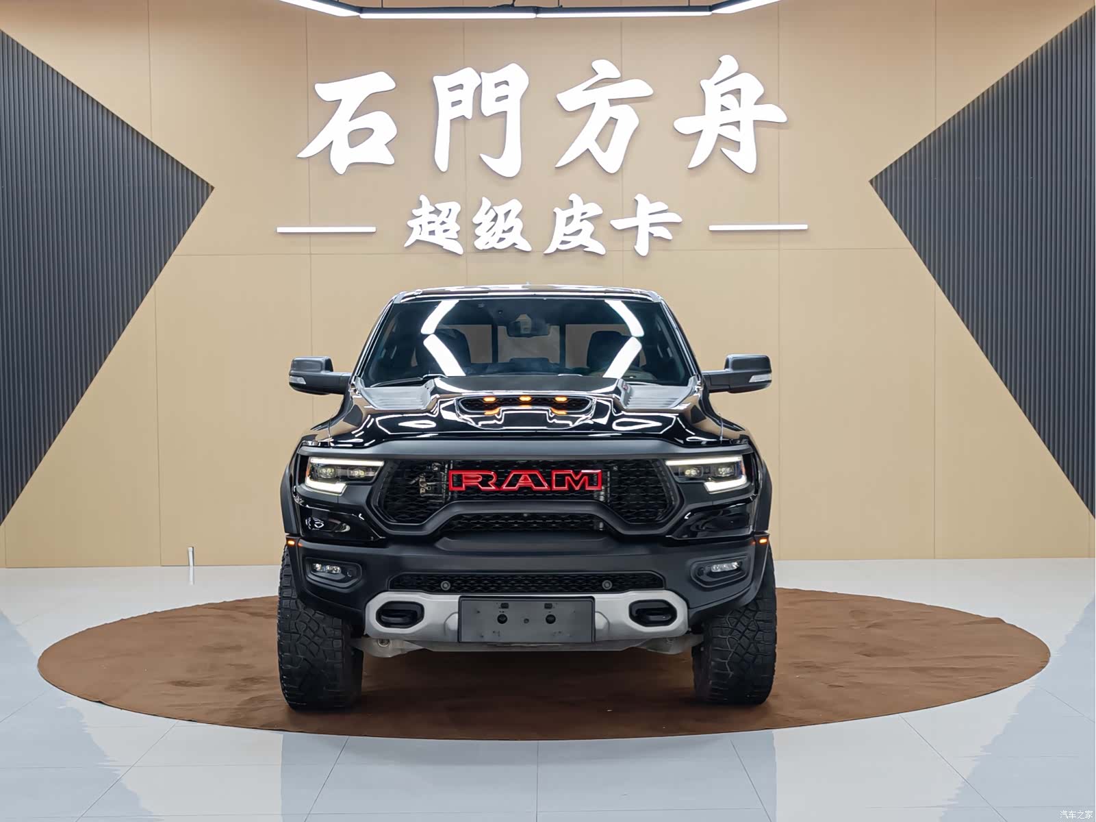 RAM Trucks, 2023 2