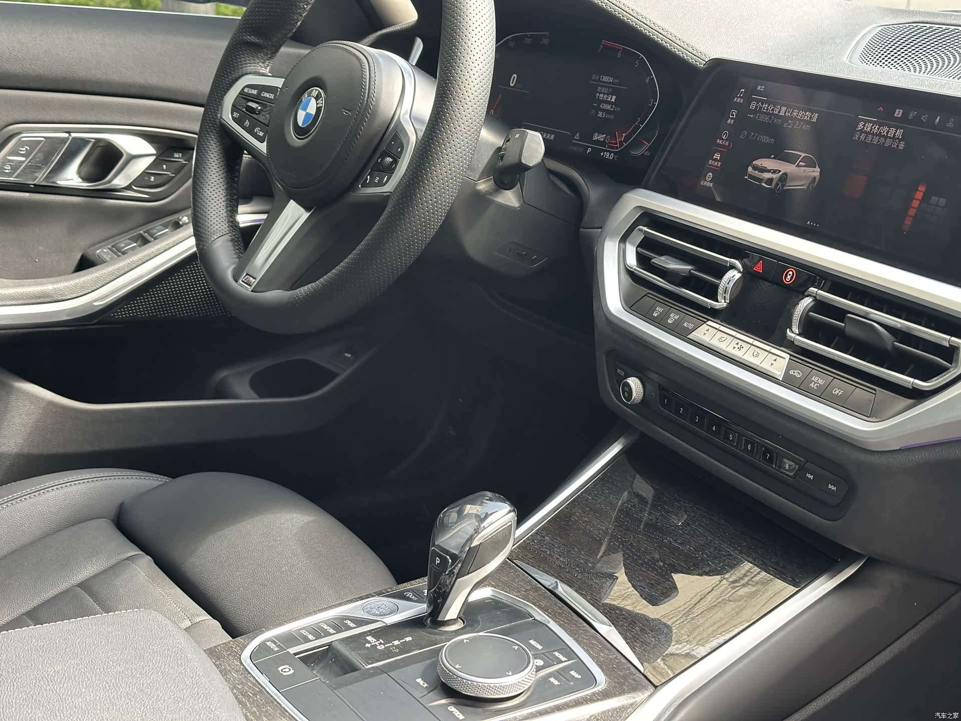 BMW 3 Series, 2020 13