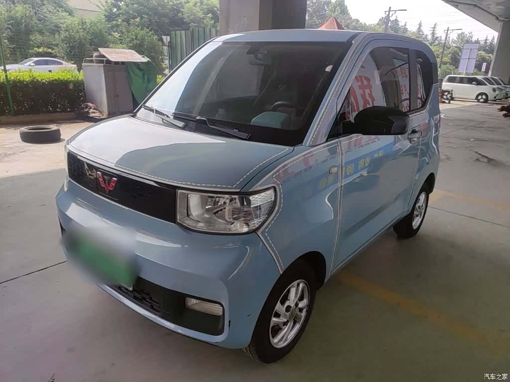Wuling Yuan, 2021 2