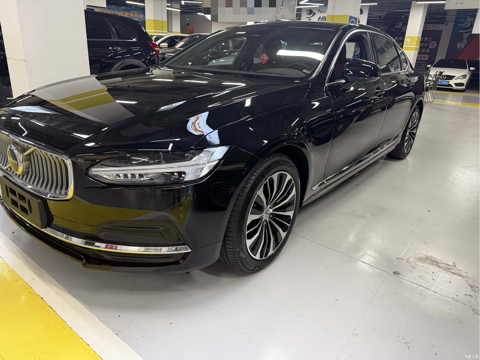 Volvo S90