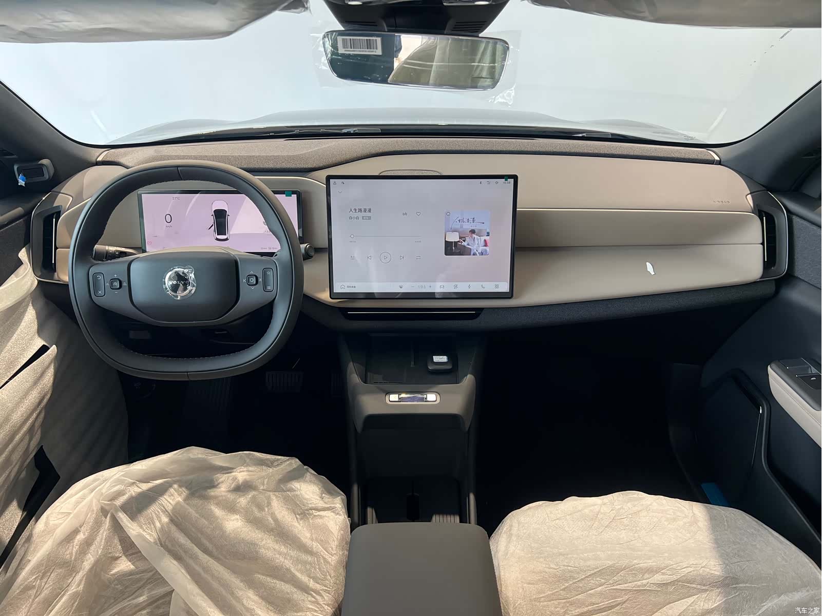 Volvo XC70, 2026 15