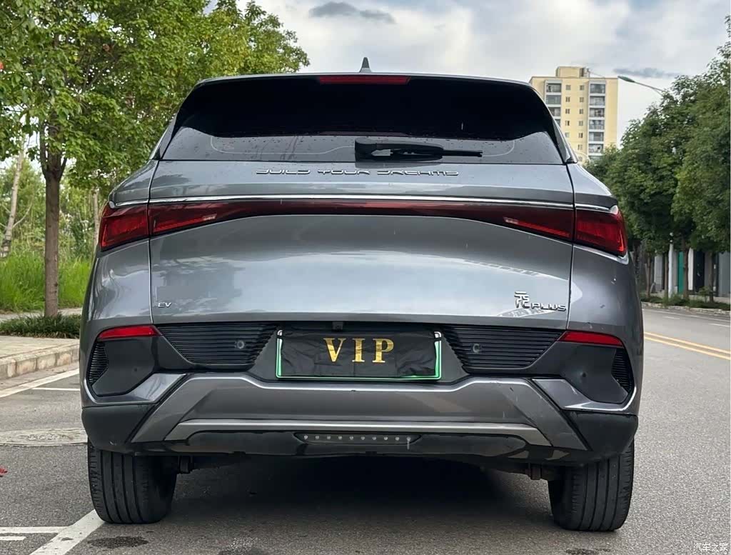 BYD Yuan, 2023 7
