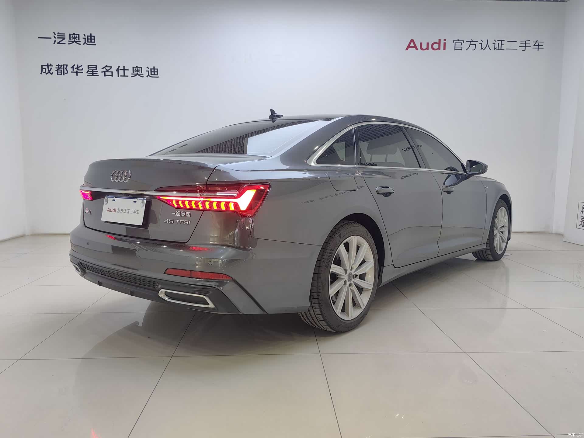 Audi A6L, 2022 7
