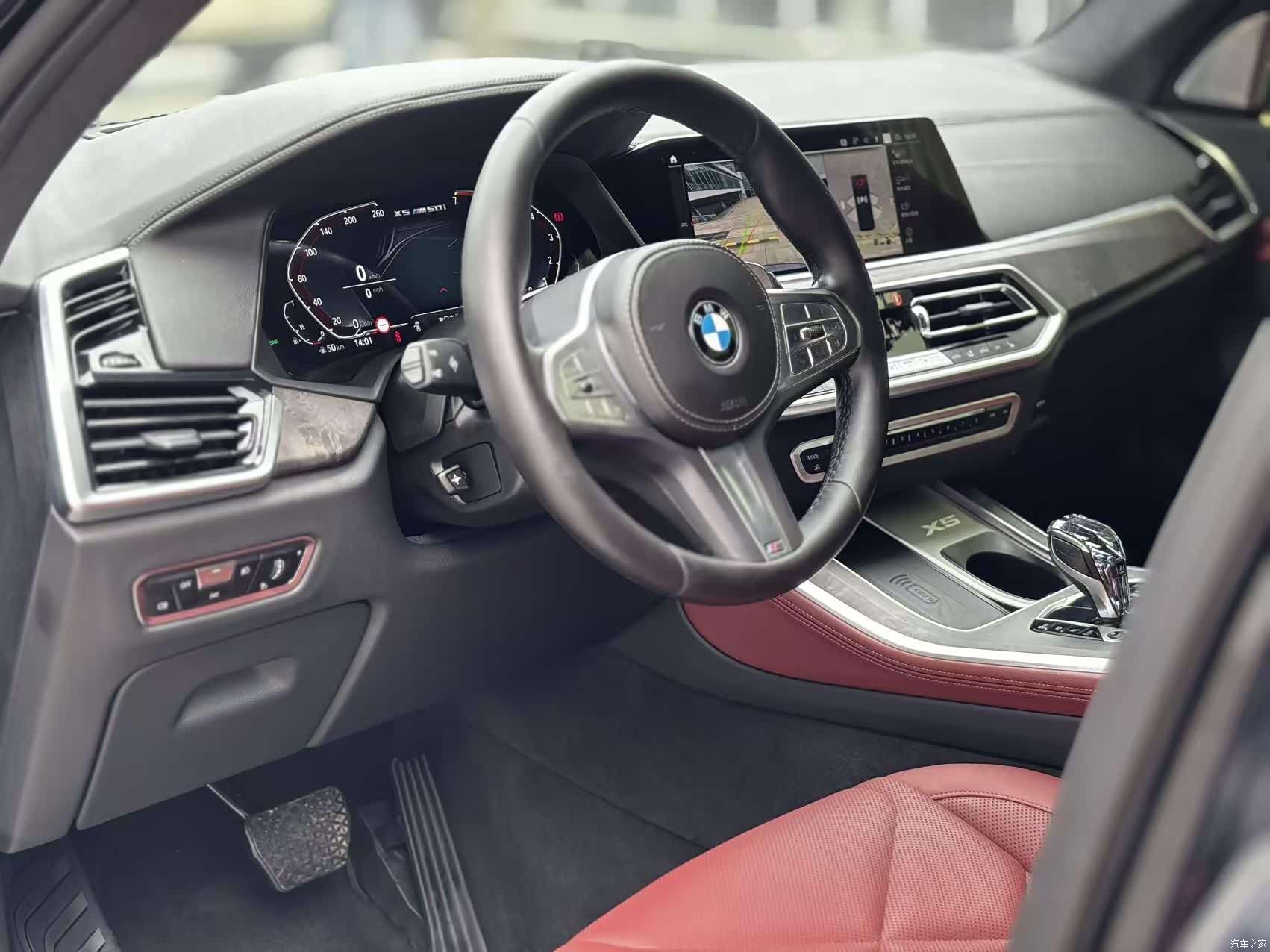 BMW X5, 2023 4