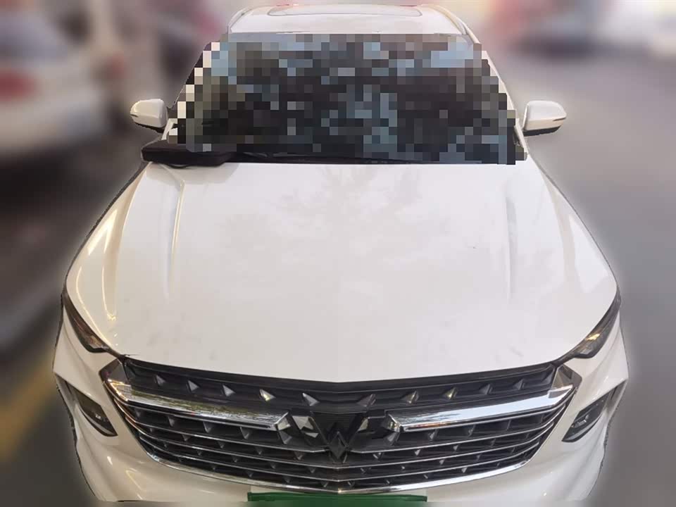 Wuling Wuling Capgemini