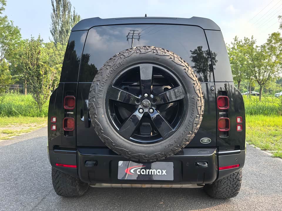 Land Rover guard