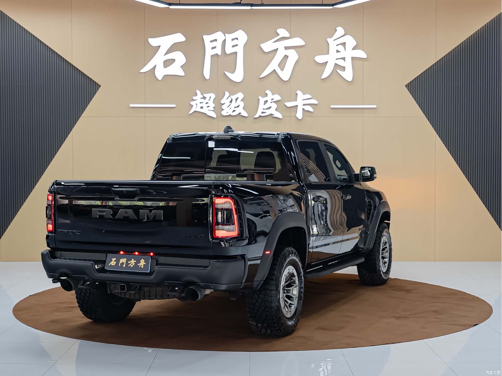 RAM Trucks, 2024 все фото