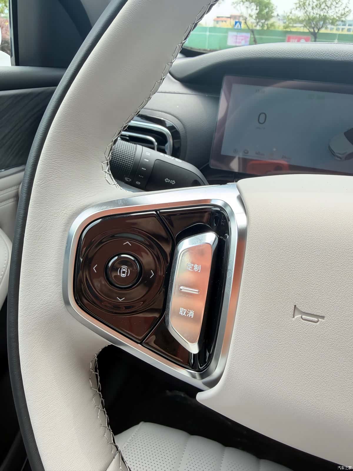 Geely 6, 2026 14
