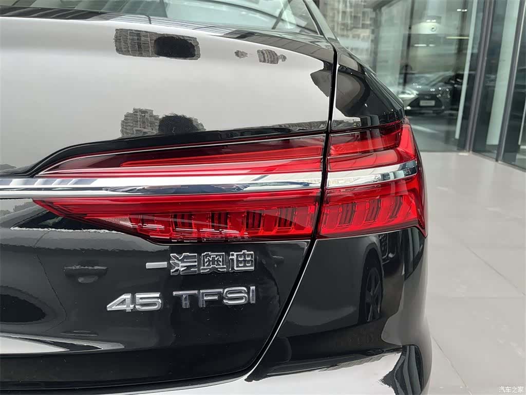 Audi A6L, 2024 13