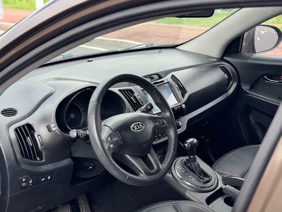 Kia Smart running