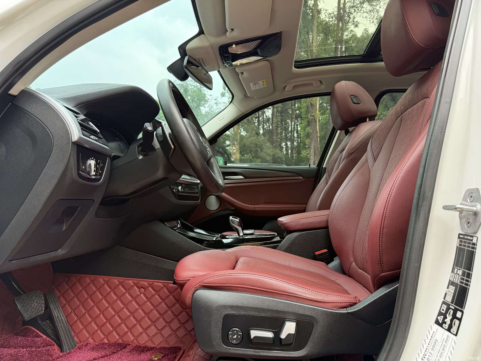 BMW X3, 2023 7