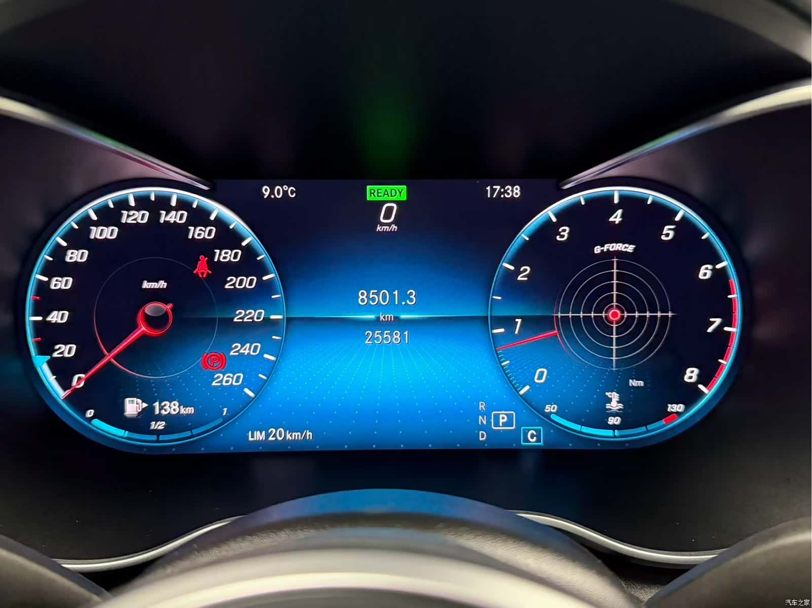 Mercedes-Benz C-Class, 2020 15