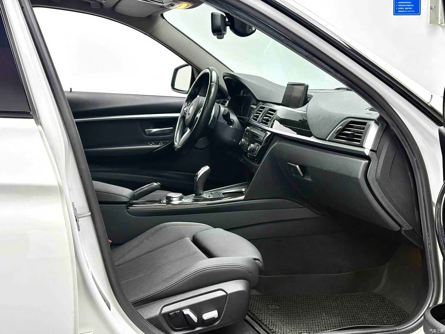 BMW 3 Series, 2018 4