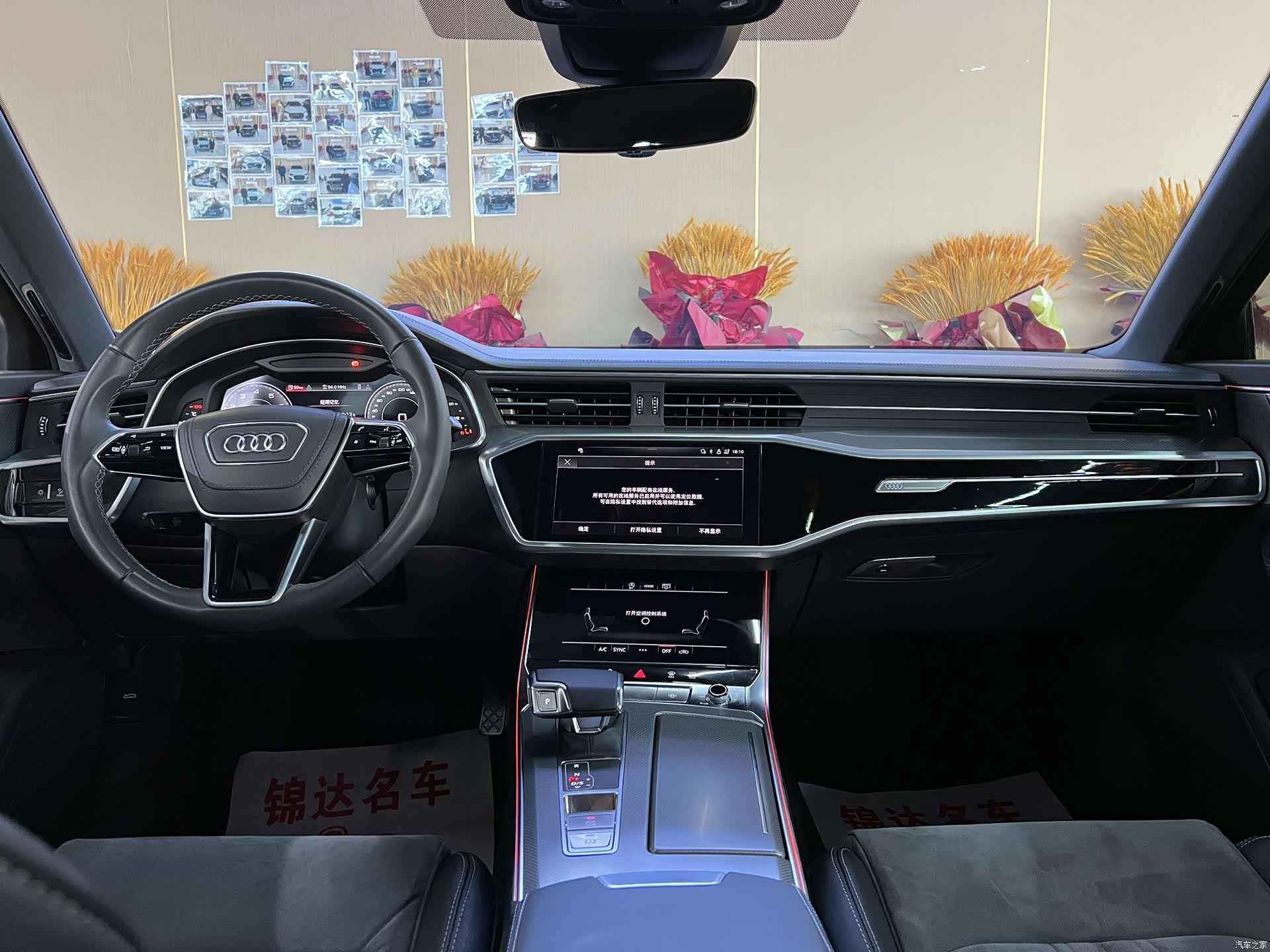 Audi A6L, 2024 все фото