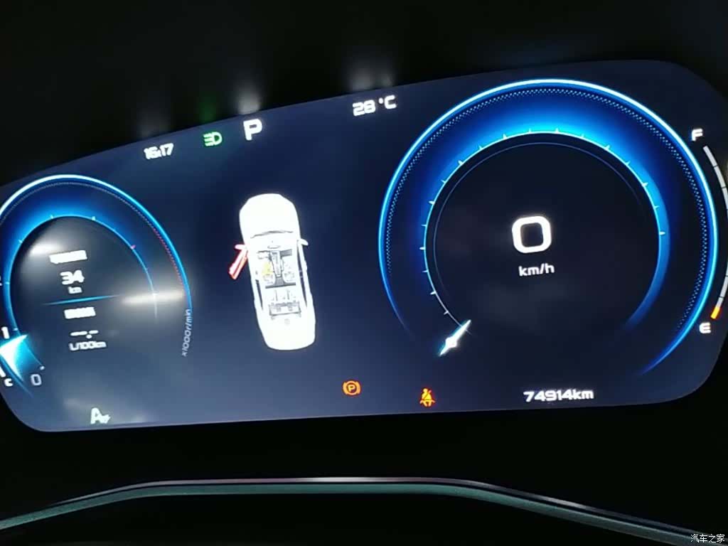 Geely Preface, 2023 12