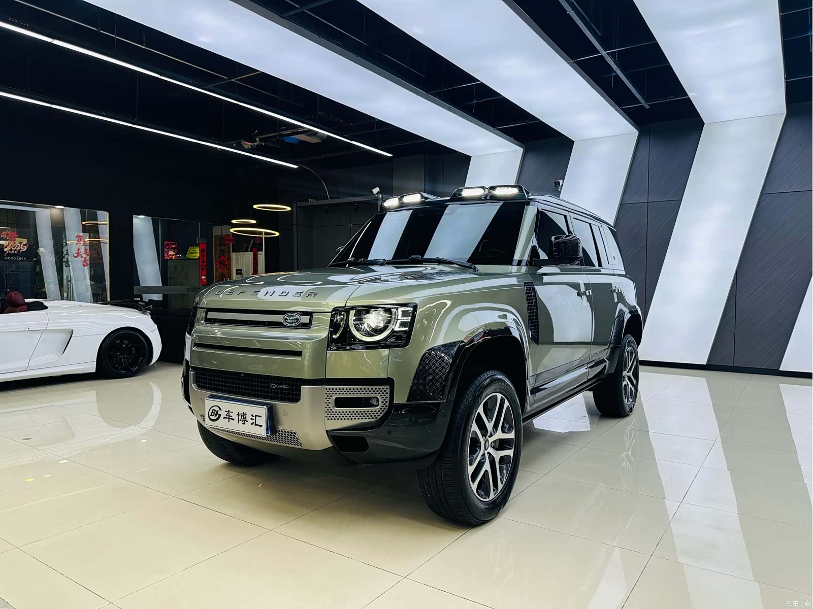 Land Rover Defender, 2023 1
