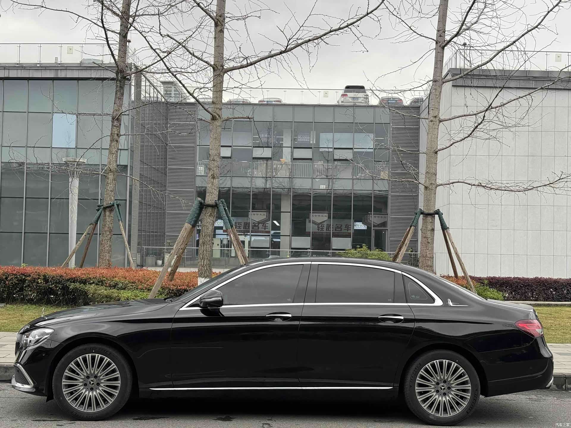 Mercedes-Benz E-Class, 2023 2