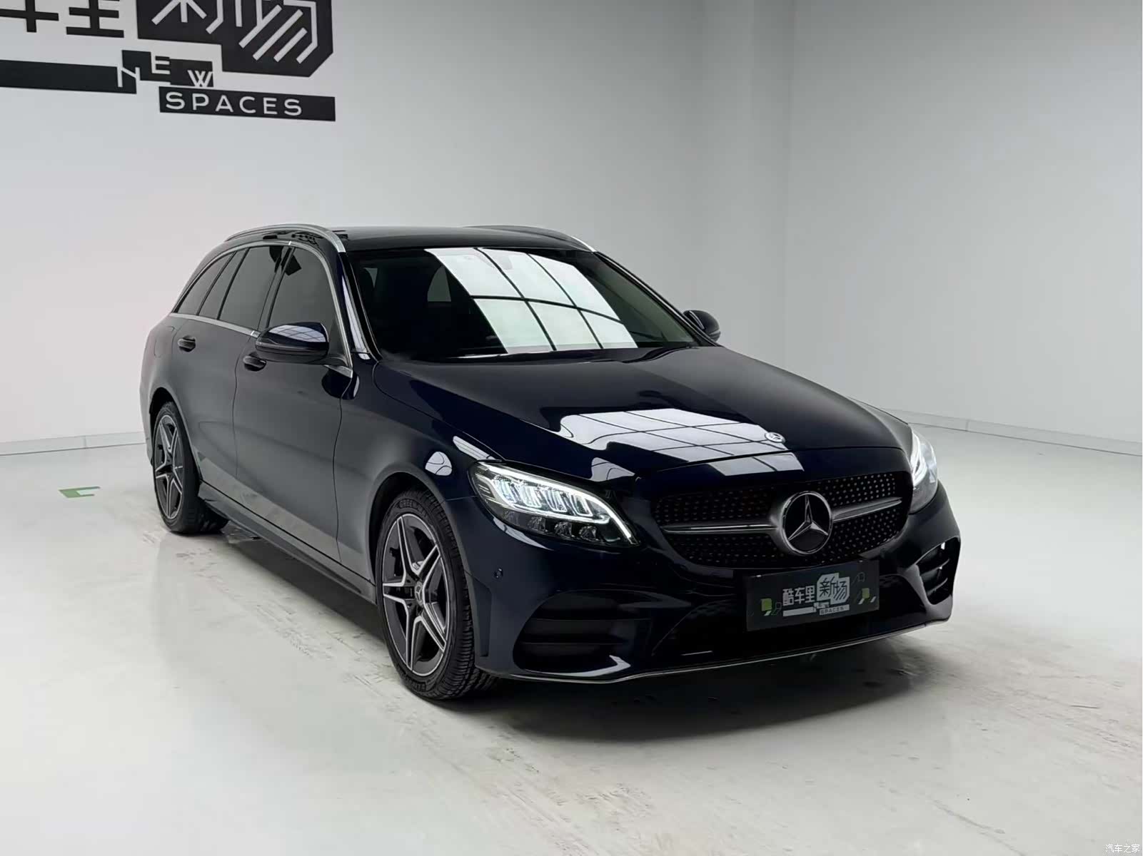 Mercedes-Benz C-Class, 2020 3
